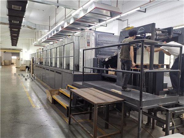 彩盒訂做的(de)包裝設計流程(chéng)