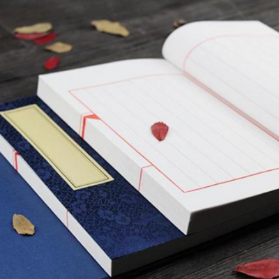 古裝(zhuang)書定做(zuò)