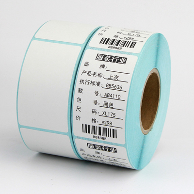 不幹膠(jiāo)标簽