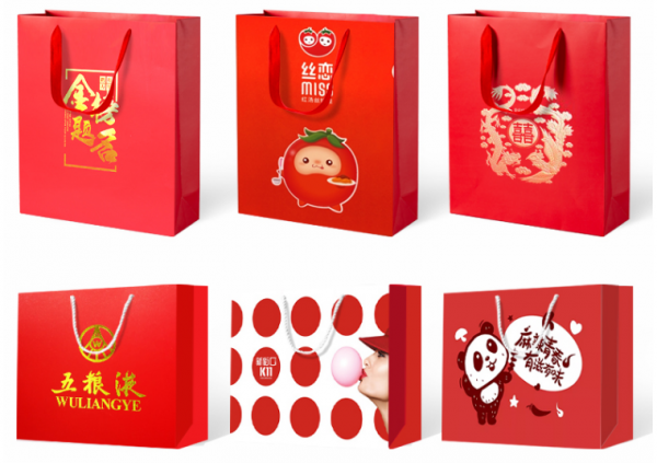 大紅(hong)色手提袋