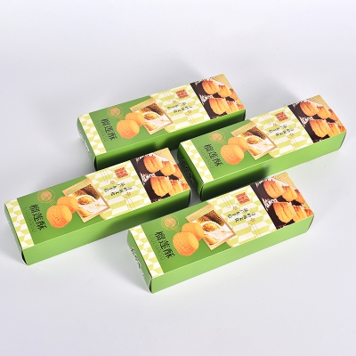 酥餅食(shí)品彩盒(he)