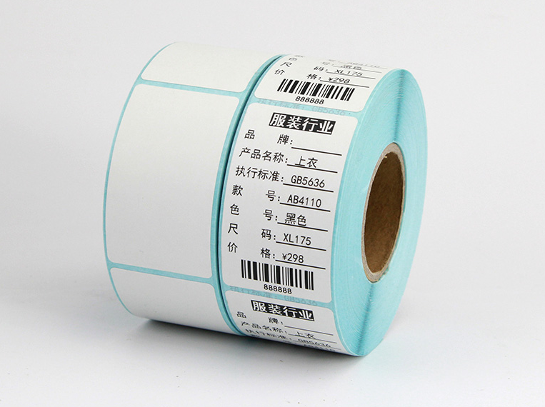 不(bu)幹膠标(biāo)簽